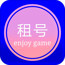 租号玩家官方app下载-租号玩家平台下载v2.4.5 安卓版