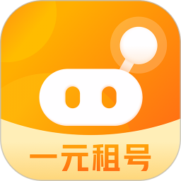 淘号猪app下载-淘号猪官方版下载v2.8.1 安卓版