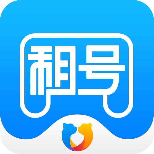 交易猫租号app