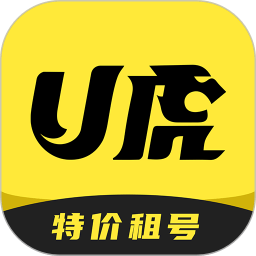 u虎租号软件下载安装-u虎租号正版下载v1.1.19 安卓版