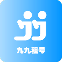 九九租号最新版下载-九九租号app下载v1.1.0 安卓版