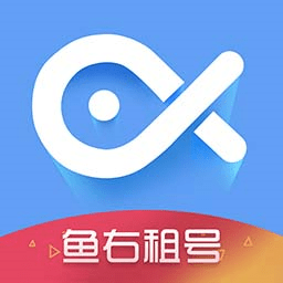 鱼右app下载-鱼右游戏租号软件下载v1.1.58 安卓版