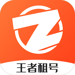 乐享租号app