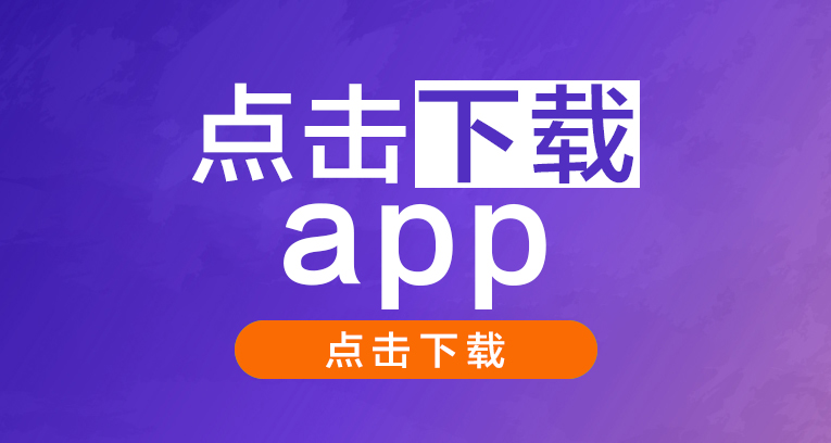 搭建租号玩网站